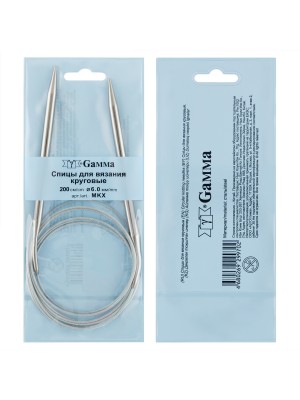 Спицы круговые (Гамма) на тросике, 6.0 мм-200 см Спицы круговые (Гамма) на тросике, 6.0 мм-200 см