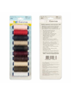 Швейные нитки (полиэстер) 40/2 "Gamma" ассорти 183 м 200 я 10 шт Набор №02