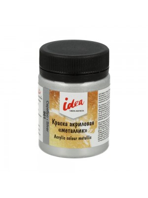 Краска акриловая "VISTA-ARTISTA" idea для декора металлик 50 мл 901 Серебро (Silver) Краска акриловая "VISTA-ARTISTA" idea для декора металлик 50 мл 901 Серебро (Silver)