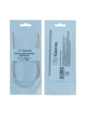 Спицы GAMMA круговые  сталь d 4.0 мм 50 см 1 шт с металлической леской