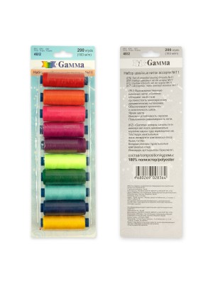 Швейные нитки (полиэстер) 40/2 "Gamma" ассорти 183 м 200 я 10 шт Набор №11