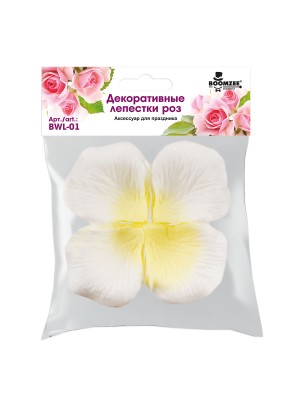 Декоративные элементы  лепестки роз 100 шт. №01 белый с желтым
