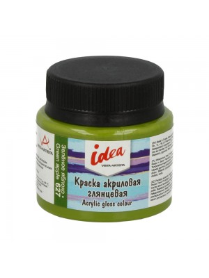 Краска акриловая "VISTA-ARTISTA" idea для декора глянцевая 50 мл 627 Зеленое яблоко (Green apple) Краска акриловая "VISTA-ARTISTA" idea для декора глянцевая 50 мл 627 Зеленое яблоко (Green apple)