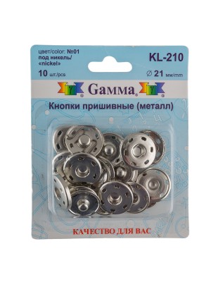 Кнопка пришивная металл d 21 мм 10 шт. под никель Кнопка пришивная металл d 21 мм 10 шт. под никель