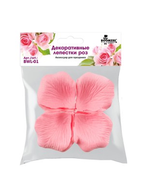 Декоративные элементы  лепестки роз 100 шт. №03 розовый