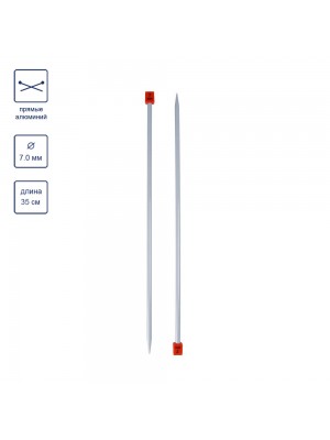 Спицы Visantia прямые  алюминий d 7.0 мм 35 см 2 шт со спец.покрытием