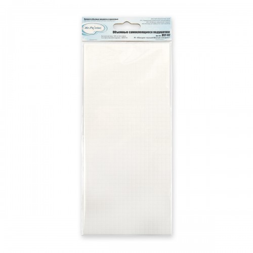 Клеевые подушечки,(двухсторонний скотч)-940шт.белые"Квадрат малый"