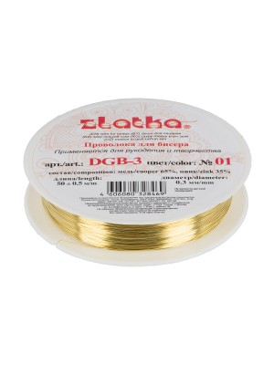 Проволока для бисера металл d 0.3 мм 50м под золото-Gamma Проволока для бисера металл d 0.3 мм 50м под золото-Gamma