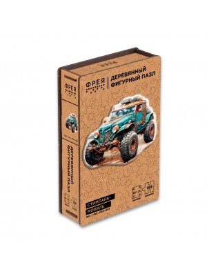 Пазл фигурный деревянный "Стимпанк-мобиль" 159 элемент. . Пазл фигурный деревянный "Стимпанк-мобиль" 159 элемент. .