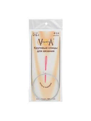 Спицы Visantia круговые  сталь d 2.0 мм 100 см с металлической леской
