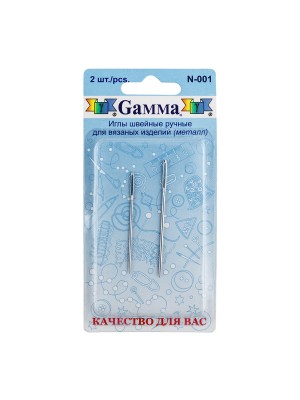 Иглы для шитья ручные   для вязаных изделий 2 шт. в блистере .