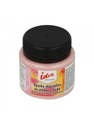 Краска по ткани и коже "VISTA-ARTISTA" idea  50 мл цвет 312 Пудрово-розовая (Powder rose)