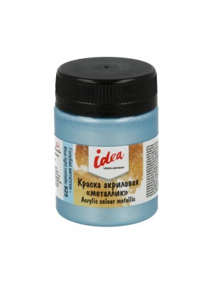 Краска акриловая "VISTA-ARTISTA" idea для декора металлик  50 мл 925 Голубая металлик (Blue light metallic)