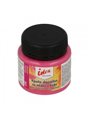 Краска по ткани и коже "VISTA-ARTISTA" idea  50 мл цвет 307 Фуксия (Fuchsia)
