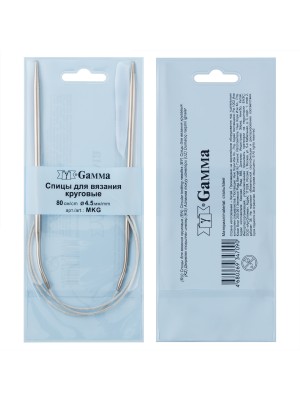 Спицы GAMMA круговые сталь d 4.5 мм 80 см 1 шт с металлической леской Спицы GAMMA круговые сталь d 4.5 мм 80 см 1 шт с металлической леской
