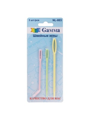 Иглы для шитья ручные  для вязаных изделий 3 шт. в блистере ассорти (c изогнутым носиком 2.0х72мм, прямая 2.0х72мм, прямая 3.0х90мм)