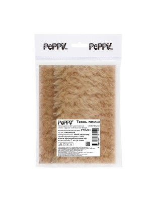 PEPPY" Плюш   48 x 48 см  100% полиэстер песочный/camel