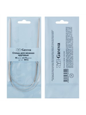 Спицы GAMMA круговые  сталь d 2.75 мм 80 см 1 шт с металлической леской