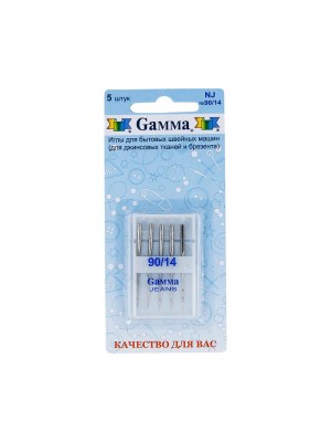Иглы для бытовых машин  "Gamma"  № 90 для джинсы 5 шт в блистере 