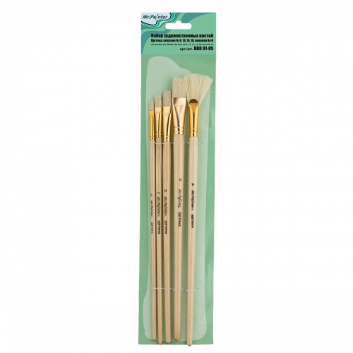 Набор кистей "Mr.Painter" щетина