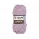 JEANS PLUS YARNART (ДЖИНС ПЛЮС ЯРНАРТ) 100г 160м