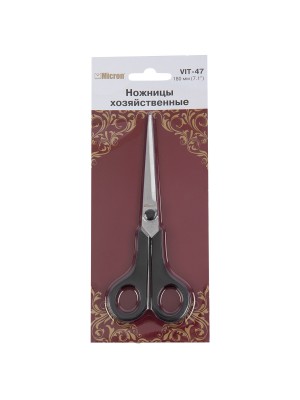 Ножницы "Micron" VIT-47 (G-104) хозяйственные в блистере 180 мм .