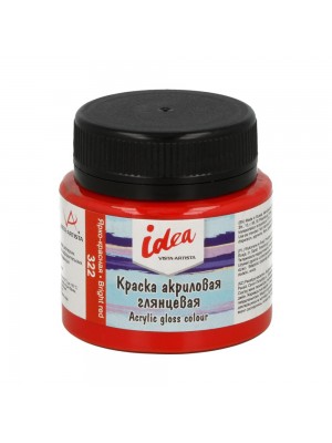Краска акриловая "VISTA-ARTISTA" idea для декора глянцевая -50 мл 322 Ярко-красная (Bright red) Краска акриловая "VISTA-ARTISTA" idea для декора глянцевая -50 мл 322 Ярко-красная (Bright red)