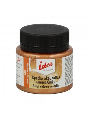 Краска акриловая "VISTA-ARTISTA" idea для декора металлик  50 мл 904 Бронза (Bronze)