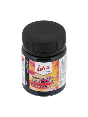 Краска акриловая "VISTA-ARTISTA" idea для декора матовая 50 мл 800 Черная глубокая (Deep Black) Краска акриловая "VISTA-ARTISTA" idea для декора матовая 50 мл 800 Черная глубокая (Deep Black)
