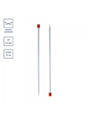 Спицы Visantia прямые  алюминий d 9.0 мм 35 см 2 шт со спец.покрытием