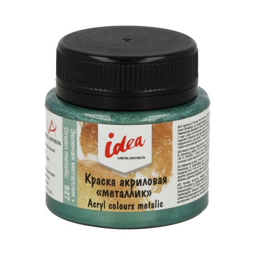 Краска акриловая "VISTA-ARTISTA" idea для декора металлик  50 мл 927 Зеленая металлик (Green metallic)