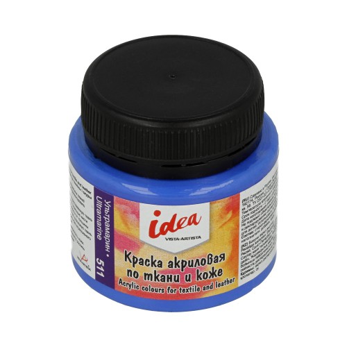 Краска по ткани и коже