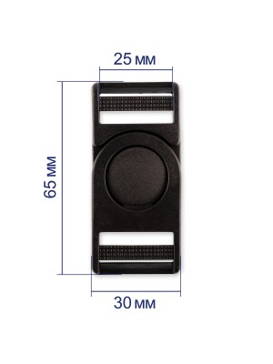 Пряжка-замок (фастекс) -25 мм, цв черный,цена за 1 шт
