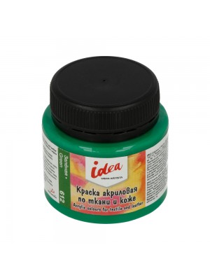 Краска по ткани и коже "VISTA-ARTISTA" idea  50 мл цвет 612 Зеленая (Green)