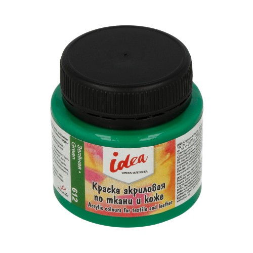 Краска по ткани и коже