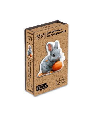 Пазл фигурный деревянный "Кролик и тыковка" 162 элемент. Пазл фигурный деревянный "Кролик и тыковка" 162 элемент.