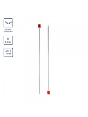 Спицы Visantia прямые алюминий d 6.5 мм 35 см 2 шт со спец.покрытием Спицы Visantia прямые алюминий d 6.5 мм 35 см 2 шт со спец.покрытием