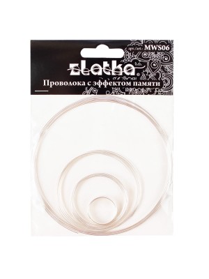 Проволока с эффектом памяти d 0.6 мм 5 х 4 шт №02 под серебро Проволока с эффектом памяти d 0.6 мм 5 х 4 шт №02 под серебро