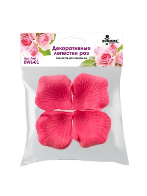 Декоративные элементы  лепестки роз 100 шт. №02 ярко-розовый