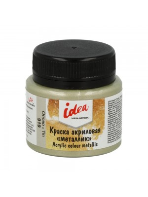 Краска акриловая "VISTA-ARTISTA" idea для декора металлик  50 мл 919 Олово (Tin)