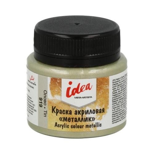 Краска акриловая "VISTA-ARTISTA" idea для декора металлик  50 мл 919 Олово (Tin)