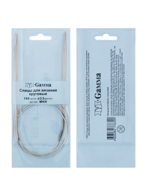 Спицы GAMMA круговые  сталь d 3.5 мм 100 см 1 шт с металлической леской