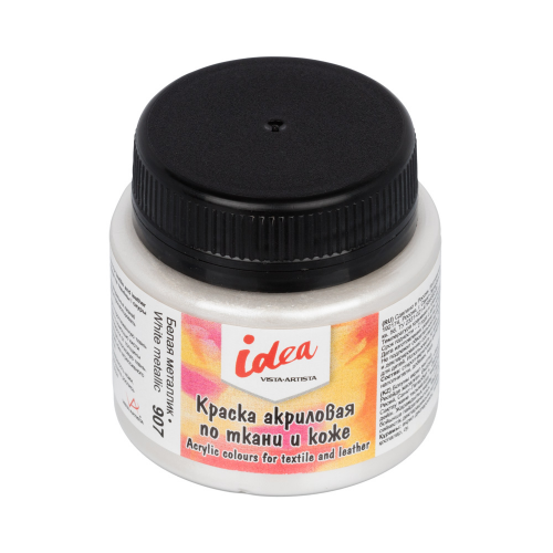 Краска по ткани и коже