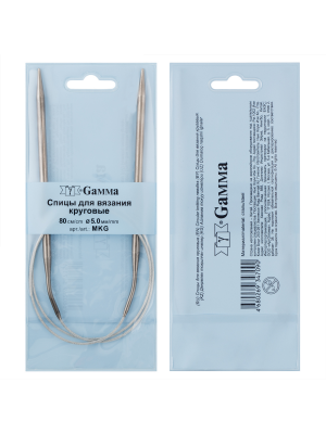Спицы GAMMA круговые  сталь d 5.0 мм 80 см 1 шт с металлической леской