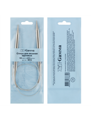 Спицы GAMMA круговые  сталь d 8.0 мм 100 см 1 шт с металлической леской