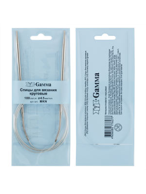 Спицы GAMMA круговые  сталь d 4.5 мм 100 см 1 шт с металлической леской