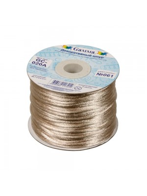 Атласный шнур,2 мм. №061 св.св.бежевый, цена за 1 метр