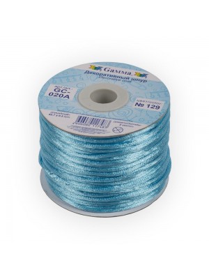 Атласный шнур,2 мм. №129 голубой, цена за 1 метр