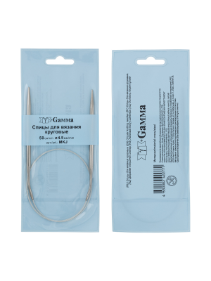 Спицы GAMMA круговые сталь d 4.5 мм 50 см 1 шт с металлической леской Спицы GAMMA круговые сталь d 4.5 мм 50 см 1 шт с металлической леской