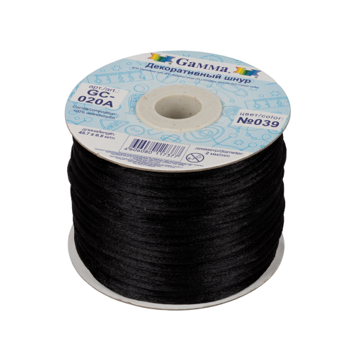 Атласный шнур,2 мм.№039 черный, цена за 1 метр